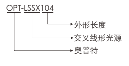 suncitygroup太阳集团·(中国)首页登录