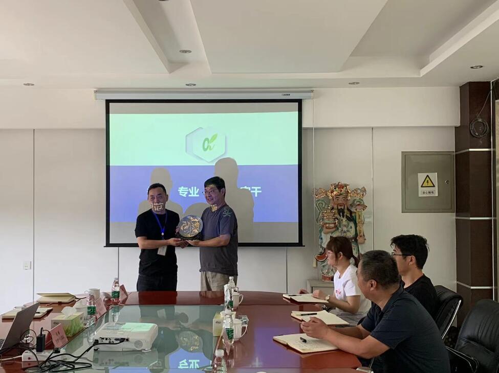 亿万先生MR·(中国集团)官方网站