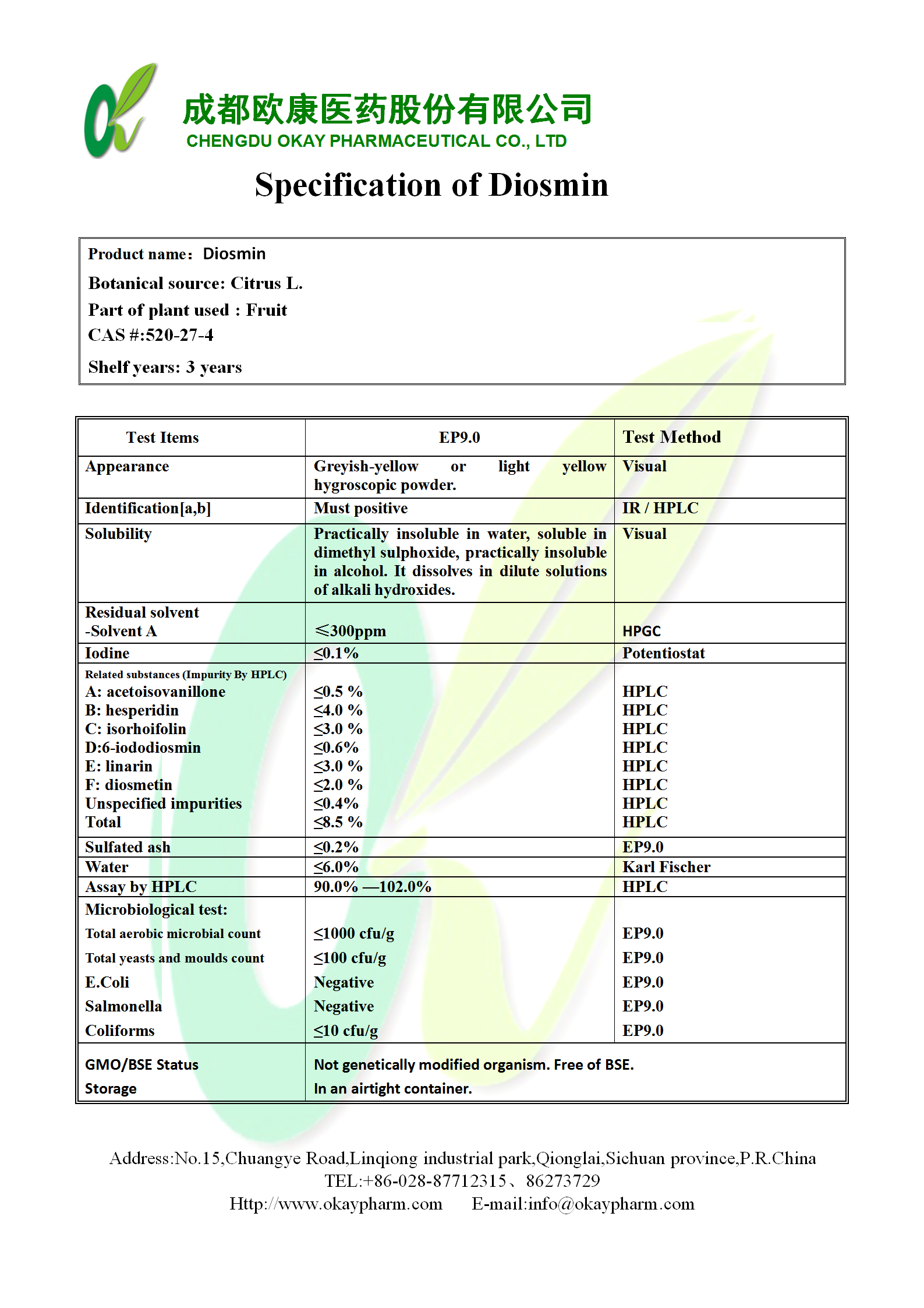 亿万先生MR·(中国集团)官方网站